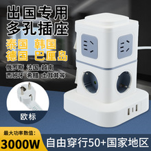 �羳���Q����������W�����D�Q����ӢҎ�W�����˸۰�往���D�Q��