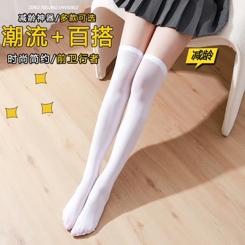 Japanese Velvet Knee High Socks JK Black and White Stockings Pure Color Thin Sexy Slimming Versatile Long Tube Thigh Socks 