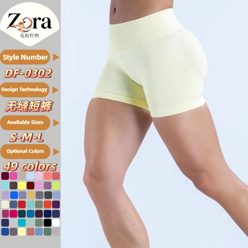 ZORA European and American popular yoga shorts DF fully matte running sports fitness shorts for women yoga shorts