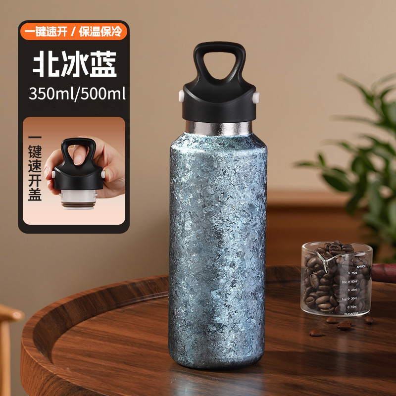 アウトドア純チタン魔法瓶カップ、チタンカップ、旅行やサイクリング用の厚みのあるファッショナブルなスポーツ魔法瓶ケトル、大容量のポータブルチタンウォーターカップ|undefined