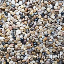 �zճʯ ͸ˮʯ ��ɫʯ��·�� ���d���� �Z��ʯ ˮϴʯ ϴɰʯ