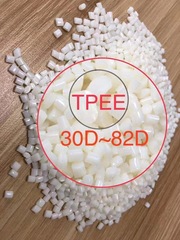 メーカーtpee原料スポットは25d-80d度熱可塑性エラストマーtpee tpuを加工しやすい