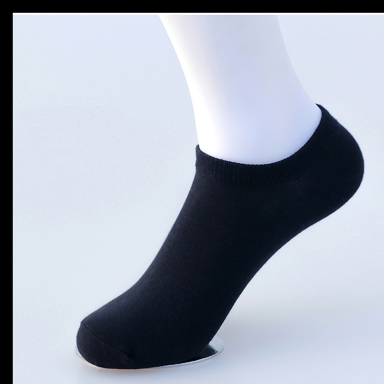 Kaus kaki / S