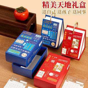 2026���¿�̨�v�Y�Ї���365���՚v��퓿ɲ�ÿ��ӛ䛱��W�t����