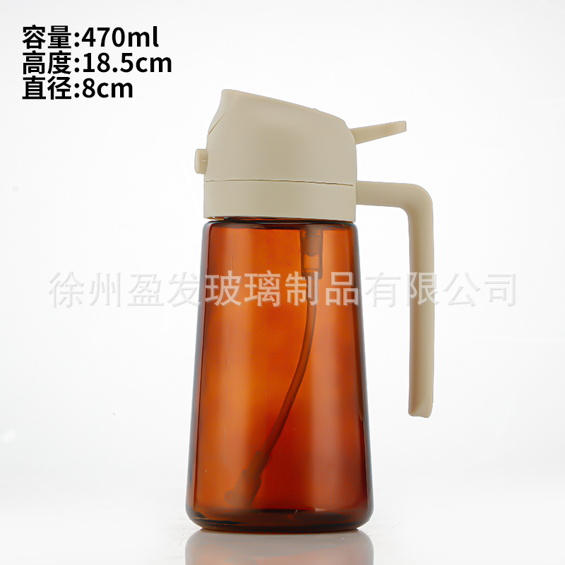 Olla de aceite de doble propósito rociada con vidrio de 470ml, botella de aceite de gran capacidad para el hogar, olla de aceite atomizado sin aceite colgante tipo prensa de cocina