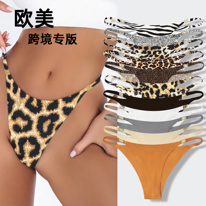 European and American Cross-Border Seamless Ice Silk Panties for Women, Leopard Print Briefs, Comfortable and Breathable Sexy T-Back Low-Waist Thong for Women European and American Cross-Border Seamless Ice Silk Panties for Women, Leopard Print Briefs, Comfortable and Breathable Sexy T-Back Low-Waist Thong for Women
