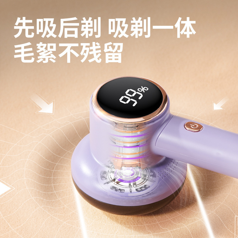 Chigo 毛玉トリマー、シェーバー、衣類の毛玉取り器、家庭用シェーバー、毛玉取り器|undefined