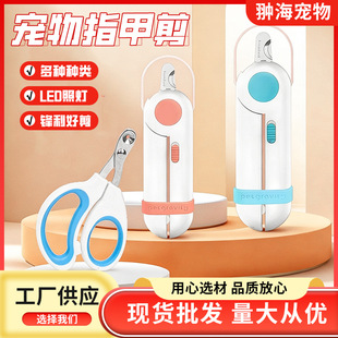 ����ָ�׼�LED���շ���Ѫ؈��ָ�׼� �A�������Q�����⹷��ָ�׵�