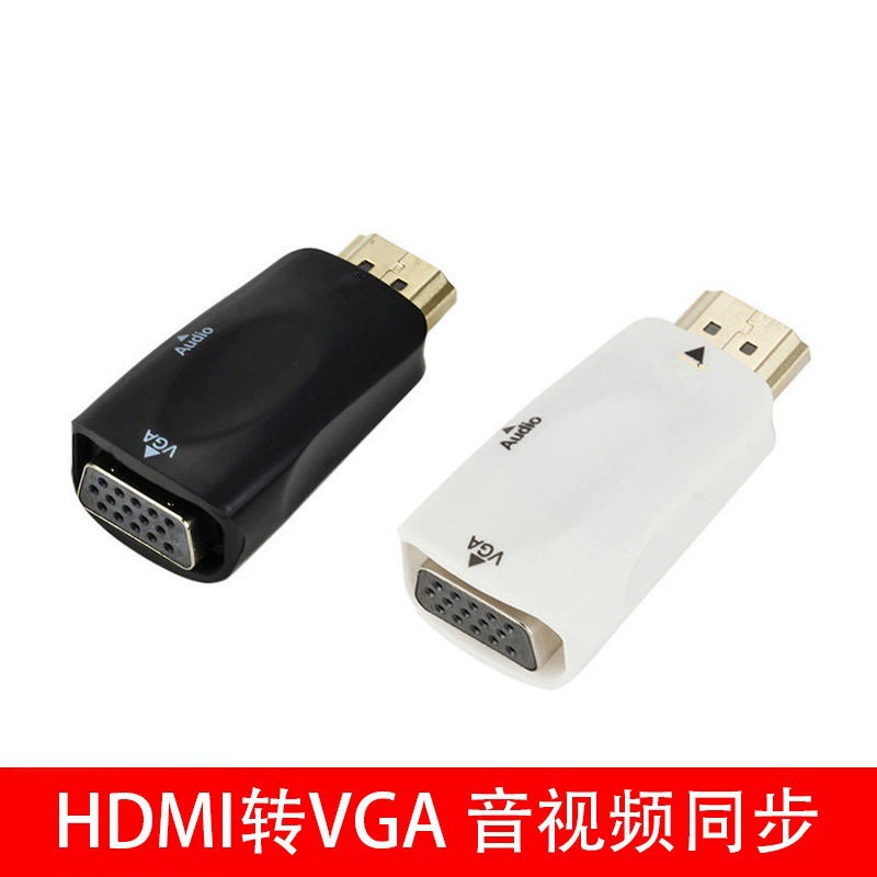 Конвертер HD HDMI-VGA Crystal Box 1080P HDMI-VGA с аудиоадаптером
