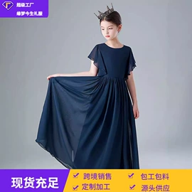 婚纱;晚礼服;童礼服
