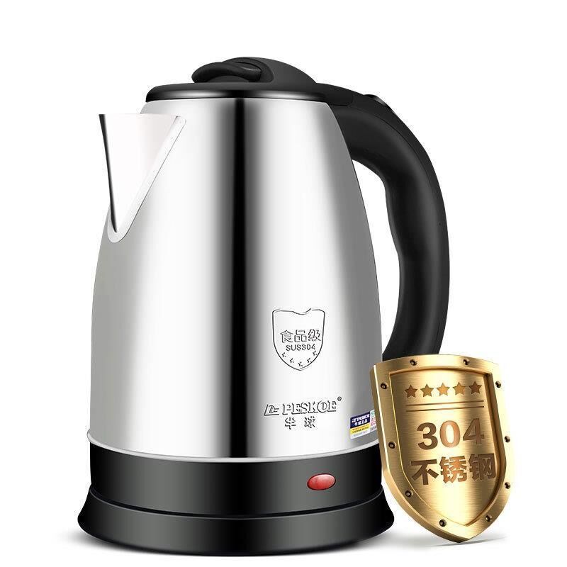 Hemisférico positivo hervidor eléctrico 304 hervidor de acero inoxidable auto apagado preservación de calor doméstico hervidor de agua caliente regalos