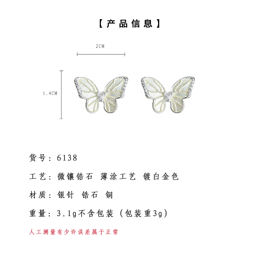hmqViviiyNSAyin+WuaVtyi2xS7/UKOGiNdB