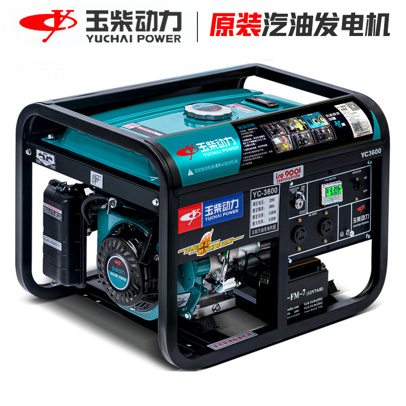 玉柴家用3/5/6/8/10kw千瓦汽油发电机380v三相双电压单220v其它