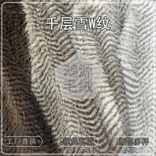 �F؛ӡ���п�ǧ��ѩW�yë�q���� �¿�ȸë���˼y���b����������