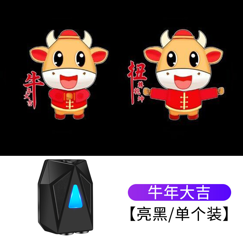 Dinámico Luz de bienvenida coche que lleva coche eléctrico motocicleta proyector de dibujos animados iluminación de la puerta luz del piso luz decorativa de la atmósfera