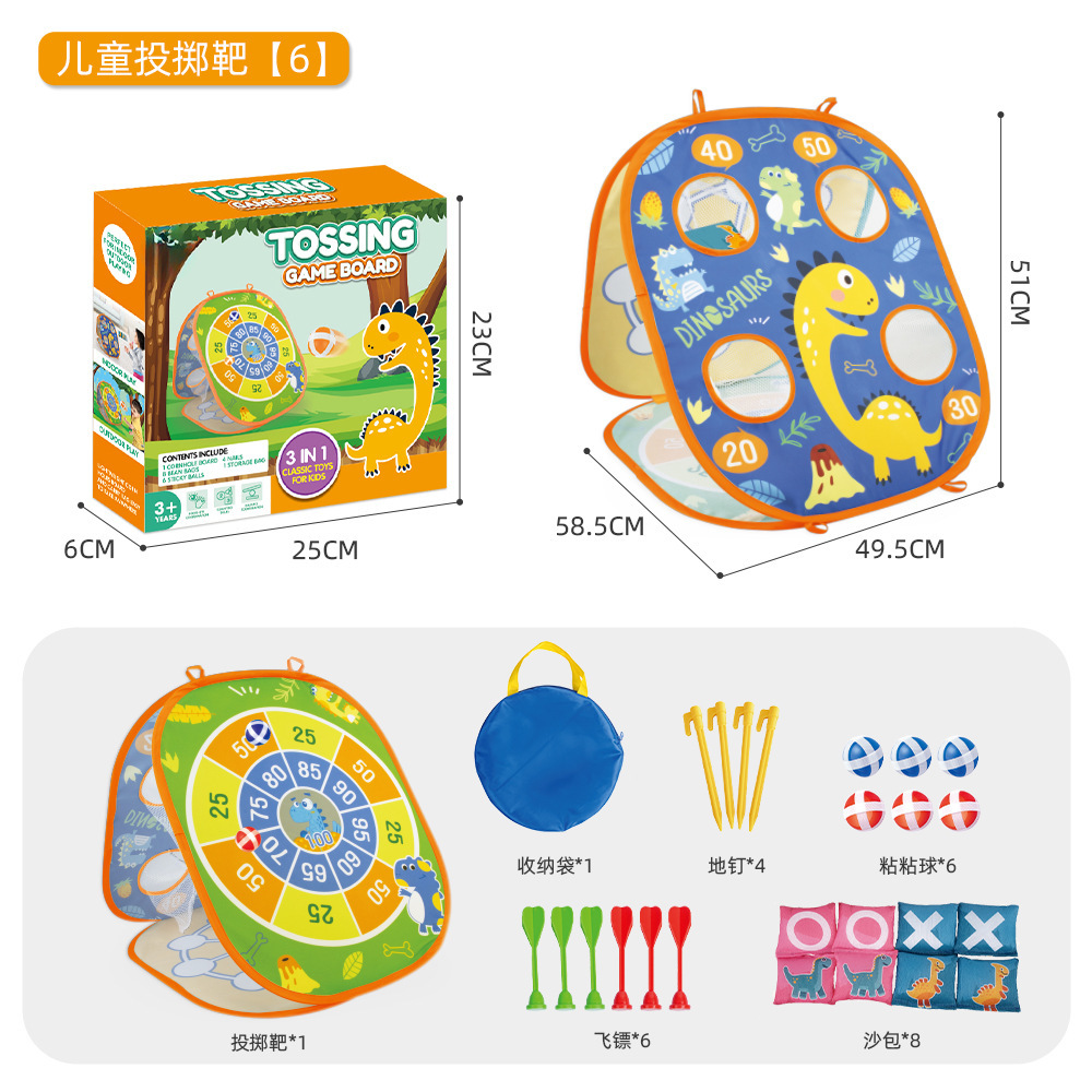 Transfronterizos 3 en 1 juguetes de arroyo para niños interacción entre padres e hijos bolsa de arena interior y exterior juego de bola de arroyo al por mayor