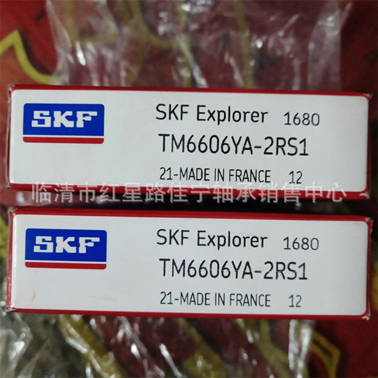 QQ图片20230920084559