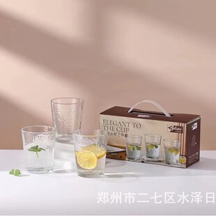 �����R������ˮ���������b260ml �豭ˮ�������k�������h�ұ��ӶY