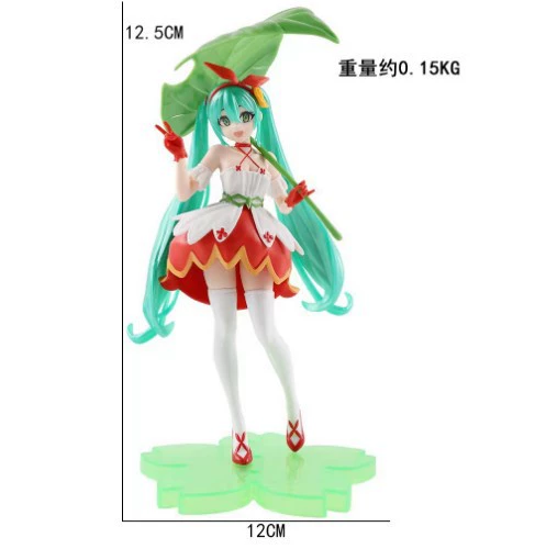 Фигурка Hatsune Miku, ПВХ, ~23 см — варианты Sakura и Cinderella в коробке