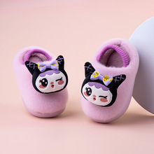 小鹿米利棉拖鞋毛绒可爱卡通小熊地板家居室内防滑一字毛毛拖鞋女
