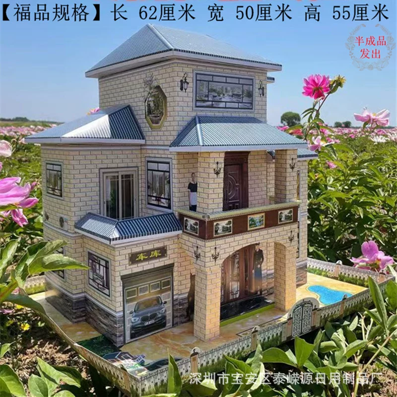 Прямые жертвоприношения с фабрики предкам фестиваля Wuqi Qingming поставляет бумагу ZaLing House Дом юбилей Белое денежное дерево