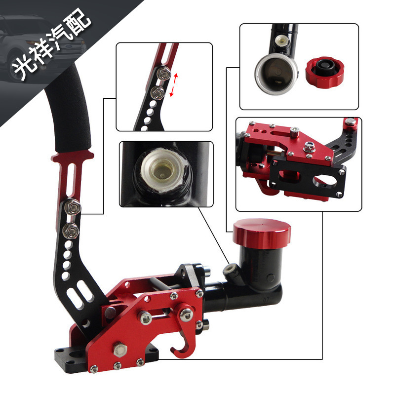 Car modification red hydraulic horizontal handbrake handle with fuel tank drift rally racing handbrake handle Car modification red hydraulic horizontal handbrake handle with fuel tank drift rally racing handbrake handle