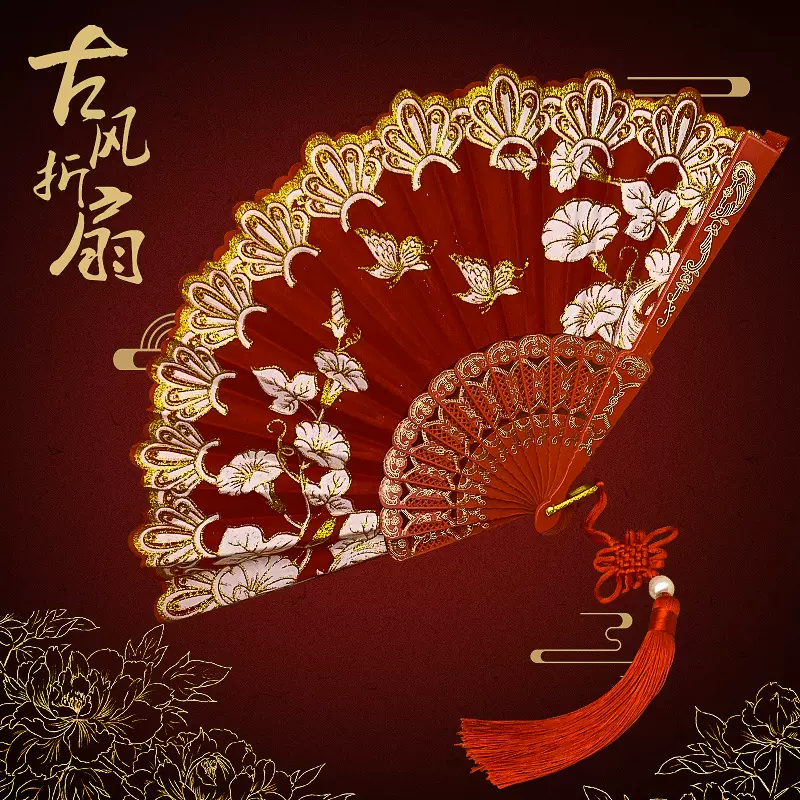 厂家直销夕颜中国风扇舞蹈婚礼用扇手工古风折叠扇古风折扇批发