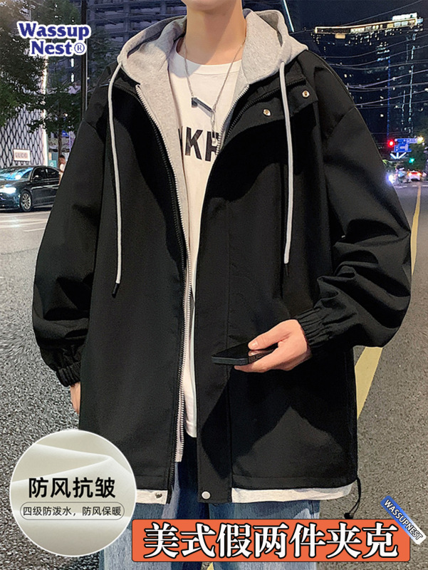 WASSUPNEST假两件外套男生春秋连帽宽松休闲潮流青少年学生夹克男|undefined