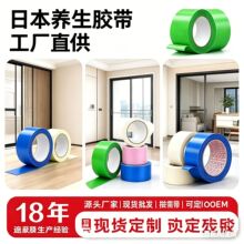 �B�������z���b���ڱα��o��ճ��ˮ��˺�����z��̺�̶��z���S��