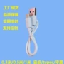 移动type-c2a白色充电线