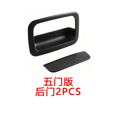bowl, Jimny exterior – Portal Wrist - 5-door-version-2-rear-doors