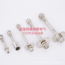 Դ�^�S��ֱ�N׃���������M12���~�߉���늗U�ͽ�ʽ10kv