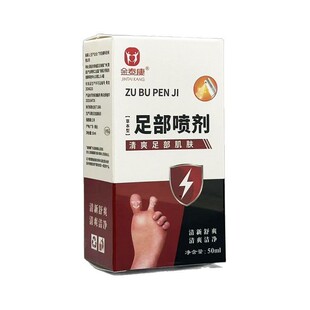 ��̩�� �ݱ����㲿����50ml