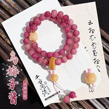 �����ϡ����������÷���u�����ִ�Ů����L�pȦ�ֳ�����������