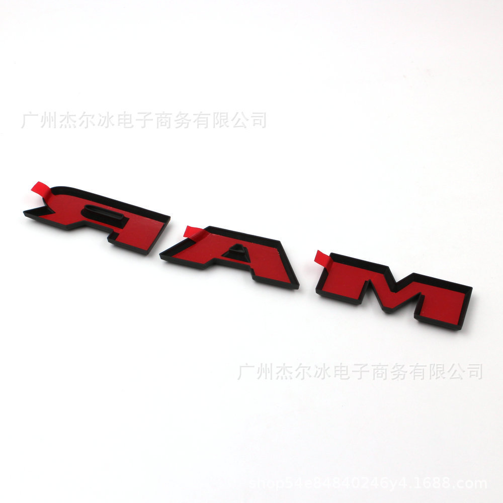 Suitable for Dodge Ram Cover Car Emblem, Door Side Emblem, Ram1500 Modification Sticker, Side Emblem Modification Car Emblem