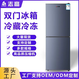 冰箱;洗衣机;电热水器