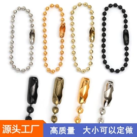 钮扣;服装饰品;其他纺织辅料