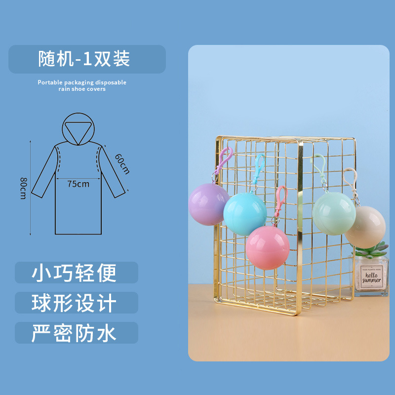 使い捨ての雨の靴のカバーのカードは独立して高筒を包装して雨の日の防水の成人を厚くします。|undefined