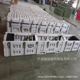 Undertake Custom-Made Rotational Molding Product Processing 3.6m Rotational Molding Long Box Pe Material Long Instrument Transport Box