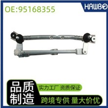 95168355 ����B�ӗU �m��� ��Ψ�W12~16