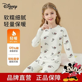 童连衣裙;童套装;普通外套