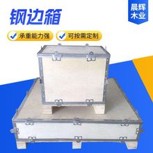 ��Ѭ���z�ϰ�䓎�ľ��S�ҿɲ�ж�ۯB���bľ���\ݔ����ľ��ɶ���