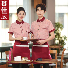 服装连锁店 服装连锁店品牌 图片 价格 服装连锁店批发 阿里巴巴 服装连锁店 服装连锁店品牌 图片 价格 服装连锁店批发 阿里巴巴