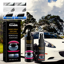Rayhong 汽车镀膜剂 车漆纳米镀膜镀晶液体喷雾汽车表板驱水蜡水