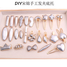 ���\�l�A���� ����ʽ�l�A�{Ⱦ�̽���������l�Adiy��������A���