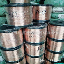 �|������  C5191���~���쾀�����þ��� ���{ֱ ���~�⾀  ����