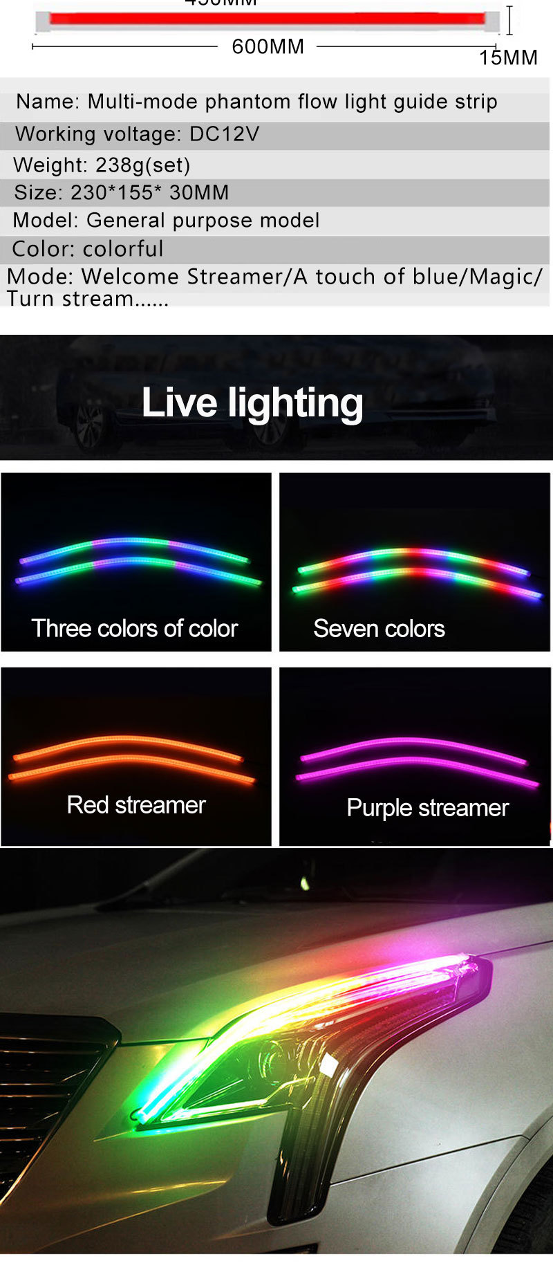 Car Led Fantasy Light Guide Daytime Running Light Modified Universal Streamer Turn Signal App Start Scanning Daytime Running Light