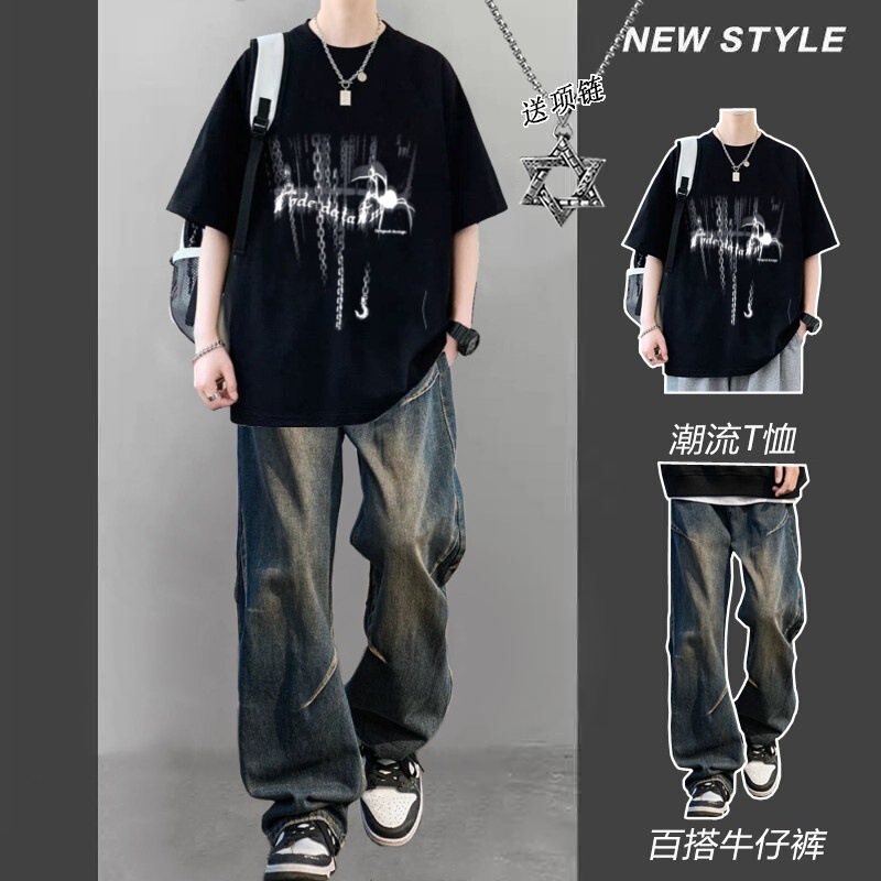 High-End Short-Sleeved Suit for Men, Summer American-Style Trendy T-Shirt Paired with Cool Jeans, Two-Piece Summer Outfit for Boys