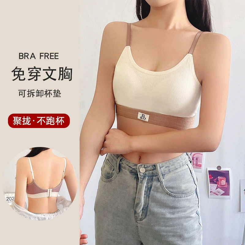  undergarment для учащихся начальной школы, тонкий бюстгальтер-топ, корейский стиль, красивая спинка