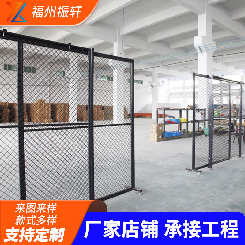 定制厂房铁丝防护网车间隔离网 工厂室内设备防护网仓库护栏隔离